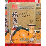 A1 Abalone Noodle Mi Abalone 鲍鱼面 (150g x 2pkts)