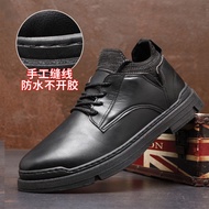 ▽❡▬Martin Boots Men S New Tooling Shoes Wild Breathable Wild Casual British Shoes Men S Shoes Trendy