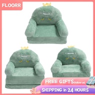 Toddler Chair  Kids Sofa Fabrics Sponge Foldable for Relaxing