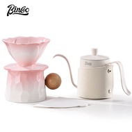 Bincoo Hand Brewing Coffee Pot Set Ceramic Filter Cup Brewing Sharing Pot Coffee Cup300ML Hand Brewi