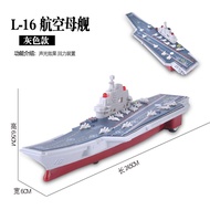 Alloy Luxury Cruise Ship Model Warrior Acoustic and Lighting Toys Ship Ferry Ship Yacht Ship Carrier