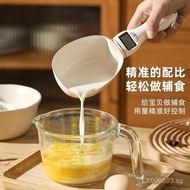 Measuring Spoon Measuring Scoop Spoon Measuring Spoon Flour Scoop Baking Weighing Scale Grams Househ