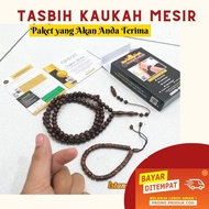 Original Guaranteed - Tasbih Kaukah Kokka Original Egyptian Tasbih Kaukah Super Premium
