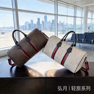 Beg Duffle Bergaya Sesuai Troli Pesawat | Multifunctional Large Capacity Business Travel Bag Shoulde