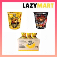 Carolina Reaper Ghost Pepper Spicy Chicken Cheese Daebak Mamee Instant Noodle Halal 鬼椒辣面