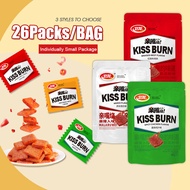 Halal Food Weilong Spicy Halal Snack Vegetarian Kiss Burn (260g) 卫龙亲嘴烧
