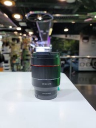 samyang 50mm f1.4 for Sony e mount