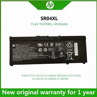 ☸ Bateri Notebook Hp SR04XL Omen 15.-CE000 15-ce000ng 15-cb0xx 15-CE 15-CE015DX 917724-855 Bateri No