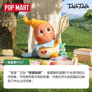 新品现货POPMART泡泡玛特 123星星人系列手办盲盒星星人第三代潮玩礼物POPMART Bubble Mart 12320251105