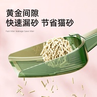 猫砂铲猫砂清洁猫屎铲分区变形猫砂铲大尺寸斜面猫砂铲过滤便捷20251029