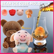Ice Cube Maker 3D Bear Pig Shape Silicone Chocolate Mold for DIY Whiskey Cocktail Cold Drink Tool
