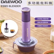 DAEWOO - 大宇無線多功能佐料機 ESM3 [香港行貨] 無線攪拌機