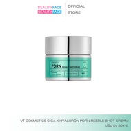 VT COSMETICS Cica X Hyaluron PDRN Reedle Shot Cream ปริมาณ 50 ml. บำรุง มอยส์เจอร์ไรเซอร์ ครีม Moist