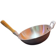 Wjnckgbakmie(1)1 - Concave Frying Pan Frying Pan Concave Non-Stick wok NO. 10 12 14/frying Pan/Concave Frying Pan/Frying Pan/Frying Pan/Non-Stick Concave Frying Pan/Frying Pan Crock/anti Frying Pan Sticky