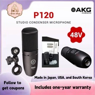 AKG P120 Large Diaphragm Condenser Microphone | Studio Recording, Live Vocal, Podcast, Karaoke  | Ca