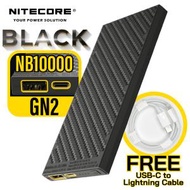 NITECORE - NB10000 GEN2 超輕碳纖+20w PD雙向快充+QC3.0 外置充電器 - 黑色