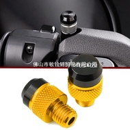 Promotion Suitable for Honda MSX125 GROM MSX125 2013-2025 Motorcycle Accessories Mirror Hole Cover