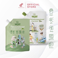 AM WOW น้ำยาอเนกประสงค์ กลิ่นเปปเปอร์มิ้นต์ และกลิ่นใหม่ยูคาลิปตัส น้ำยาซักผ้า ถูบ้าน เช็ดกระจก ล้าง