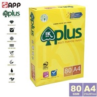 IK plus - 80克 A4 "IK PLUS" 白影印紙 (500張) a4紙