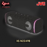 JVC XS-N2249B Wireless Bluetooth Drum Speaker