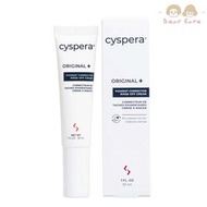 第三代希思珮樂 ORIGINAL+ 醫療級美白淡斑膜 30ml CYSPERA