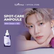 Isntree Onion Newpair B5 Ampoule 50ml