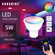 陽光 - (SGU10B-5W) 智能燈泡 智能家居 LED燈膽射燈 5W GU10 智能手機Wifi遙控燈膽 1600萬種顏色光效 Google Home遙控 (彩光)