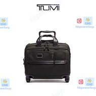 新款 TUMI 途明  拉桿箱黑色 認準hkpowerbuy.賣家 雙肩包 電腦包 旅行包 行李箱 背囊