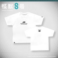 Short-Sleeved Round Neck T-Shirt-Monster Swiftr (white) Kaiju No.8 No. 8 Fans Cafe Fanfansacg