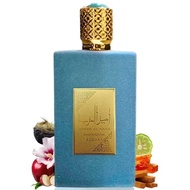 Authentic Ameer Al Arab Imperium Prince Of Arabia Eau De Parfum By Lattafa (100Ml) Perfume For Men