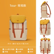 กระเป๋าเป้สะพายหลังใส่ของกลางแจ้งความจุขนาดใหญ่ MAH กระเป๋าเป้สะพายหลังแบบน้ำหนักเบาสำหรับนักเรียนชา