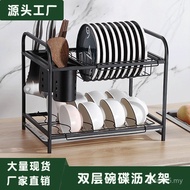 Chopstick Storage Rack Knife Rack Knife Countertop Rack Stainless Steel Double Drain Rack Multifunct