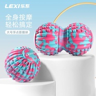 Fascia Ball, Large Fascia Ball, Hip Massage Ball, Foot Fascia Ball, Double-headed Massage Ball, Mult