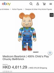 絕版400%Chucky x Be@rbrick figure 孖公仔 eBay賣4千9一隻