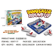 XS977-77 DINOSAUR SECOND GAME BOX