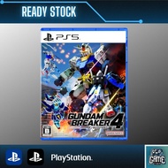 PS5 Gundam Breaker 4 / Collector's Edition 高达破坏者 / 钢弹创坏者 4 / 珍藏版 (English/Chinese Ver.)