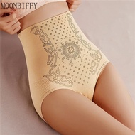 Women High Waist Body Shaper Panties Control Body Slimming Shapewear Girdle Underwear Waist Trainer Yoga Gym Sports Panties