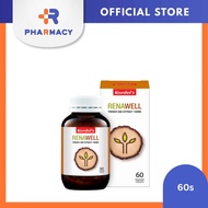 R Pharmacy | Kordel's Renawell 60s