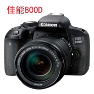 800DSLR Camera18-55Machine set 18-135Machine Set Rotating ScreenWiFi Portrait Travel Bride Photo