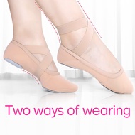 Girls Elastic Soft Ballet Dance Shoes Ballet Slippers High Stretch Women Dance Slippers