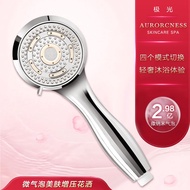 SOURCE Factory Beauty Micro Bubble Shower Four-Speed Pressurized Milk Water Filter Shower Head Massage Spray Shower Head