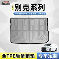 Suitable for Buick Encore Flag ENVL Encore ENVISION S Encore PLUS Trunk Mat