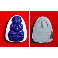 Thailand Amulet Phra Pidta Chindamanee Setthi 8154