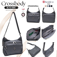 Beside u(บีไซค์ยู)กระเป๋าถือสตรี รุ่น BU 10-0885
