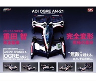 Megahouse AOI Ogre AN-21 Cyber Formula 完全變形 凰呀