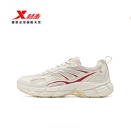 X XTEP/TEP Dust Absorption 8 丨 Running Shoes Women's Shoes Men's Shoes Summer Casual Retro Shock Abs