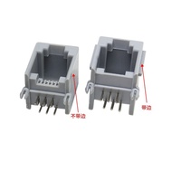 Rj11 Telephone Socket 6P6C 623PCB 6-Pin Gray 6-Core Crystal Plug Horizontal Curved Pin with Side Ear