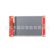 2.8Inch TFT LCD module LCD Screen Display Module SPI Serial Port 51Driver STM32Driver TFT4.6