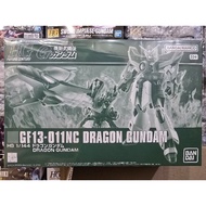 HG1/144 GF13-011NC DRAGON GUNDAM (P-BANDAI LIMITED)