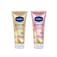 Vaseline Body lotion to whiten skin, fade dark spots and even skin tone Vaseline Healthy Bright Glut